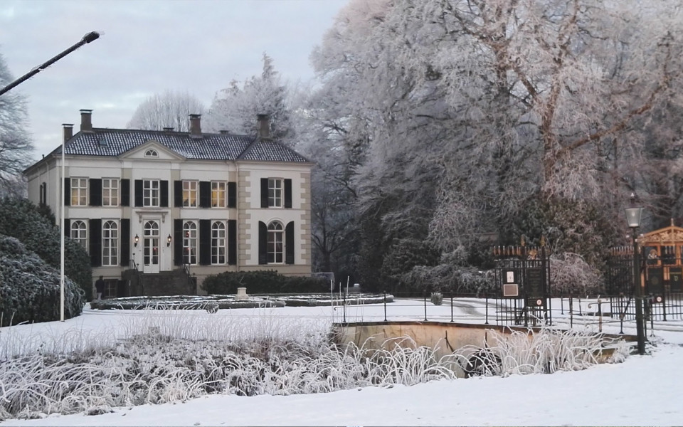 Trouwlocatie Landgoed het Laer impressie 2