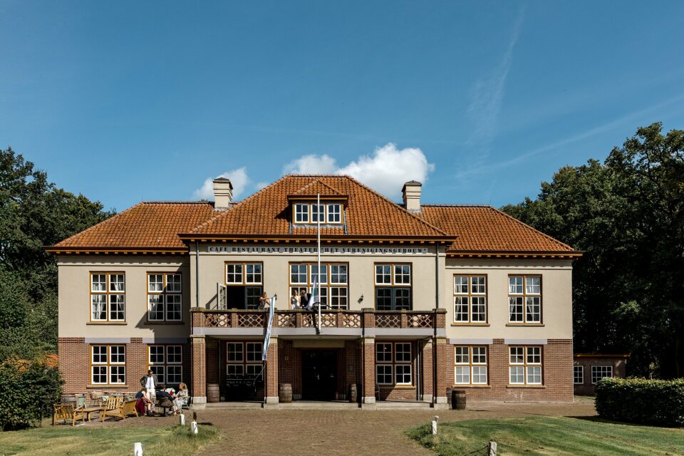 Trouwlocatie Hou en Trouw details