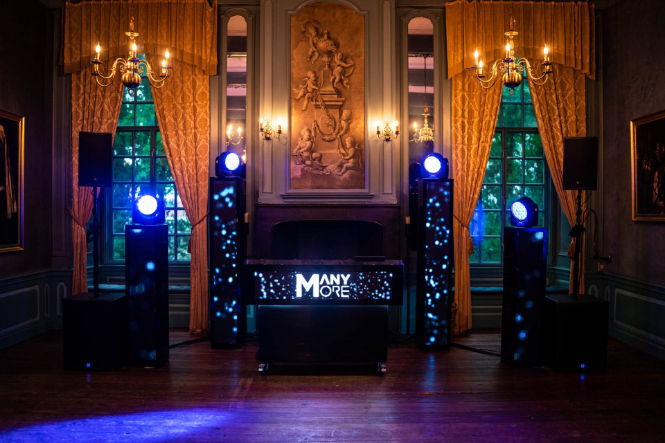 Muziek van Rene van de Veerdonk Wedding &amp; Event DJ impressie 2
