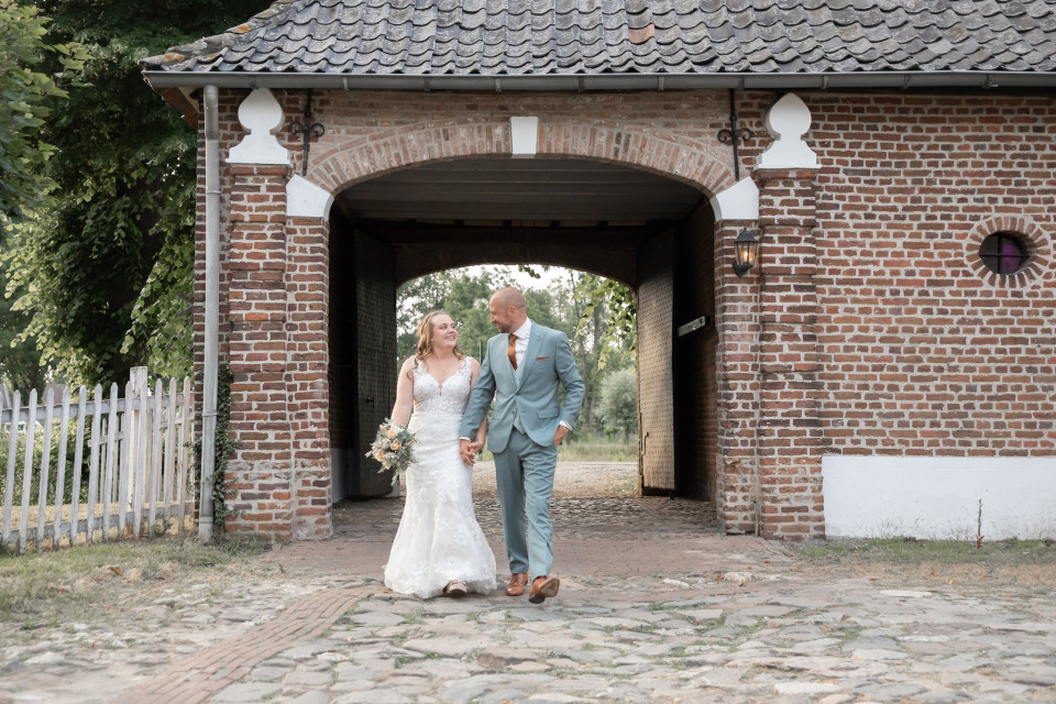 Trouwlocatie Kasteel Aldendriel details