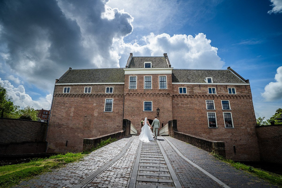 Trouwlocatie Kasteel Woerden details