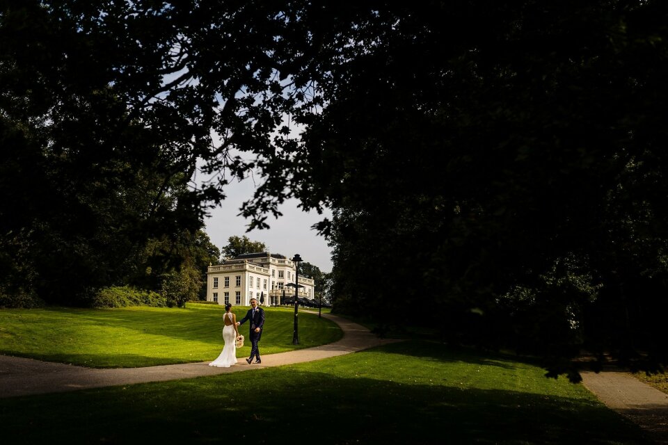 Buitenplaats Sonsbeek