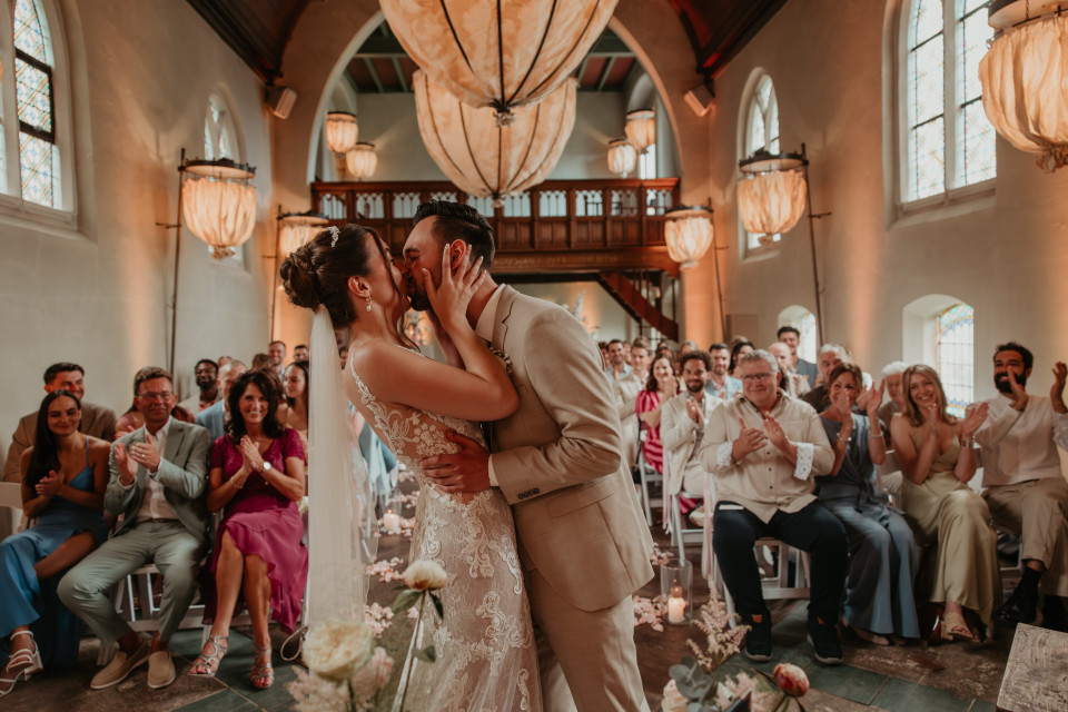 Trouwlocatie Klooster Bethlehem impressie