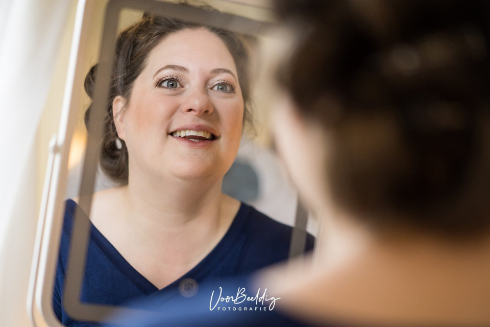 Bruidsmake-up door INDAH VISAGIE details