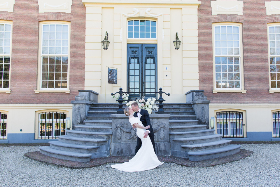 Trouwfotograaf Sterke Fotograaf impressie 