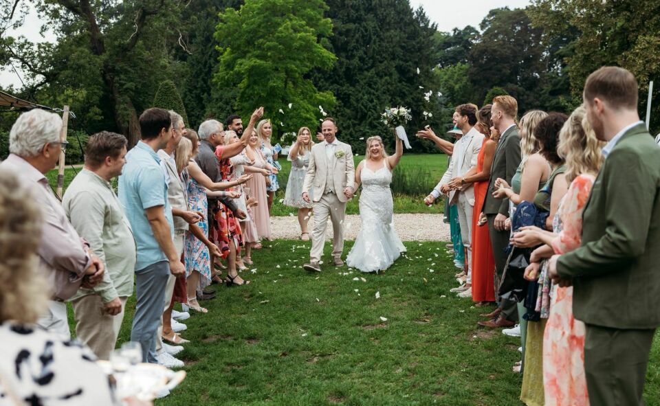 Trouwlocatie Landgoed Huis Te Eerbeek details