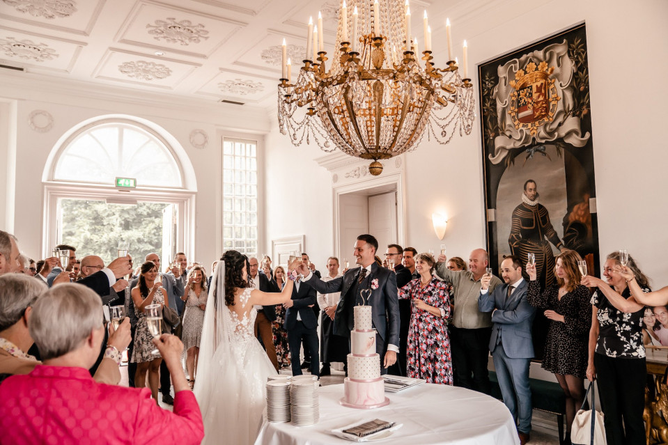 Trouwlocatie Slot Zeist details