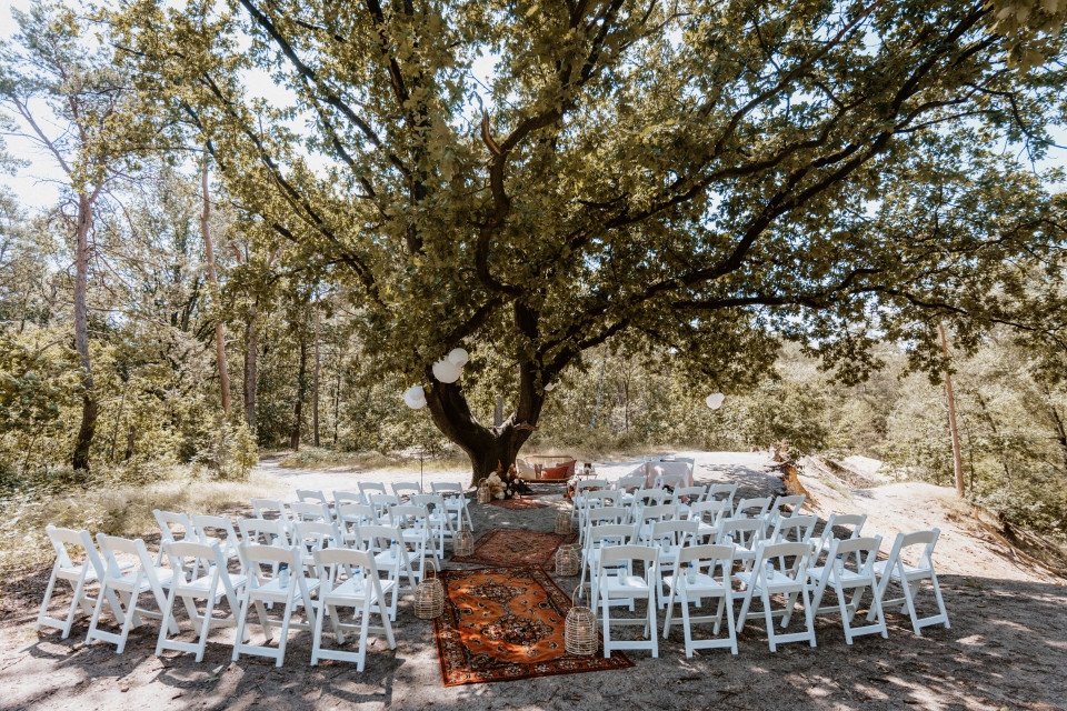 Trouwlocatie Landgoed De Uitkijk details