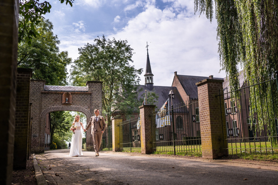 Trouwfotograaf Van Der Meijden Photography overzicht