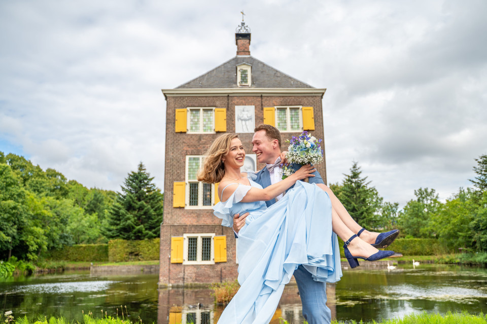 Wide Vijselaar Photography