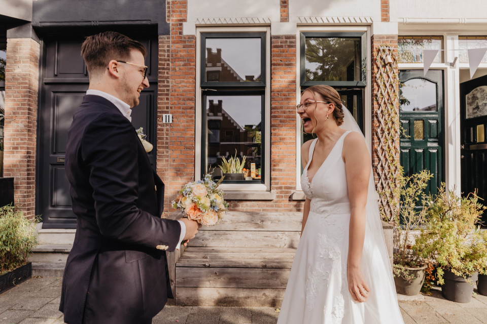 Trouwfotograaf Beyoutiful Fotografie details