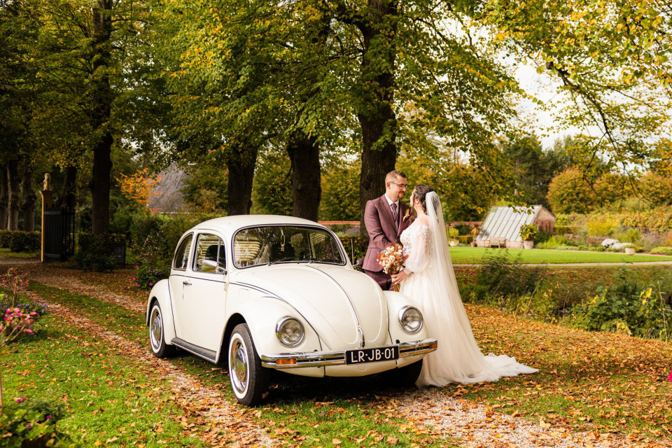 Trouwlocatie De Wartenster details