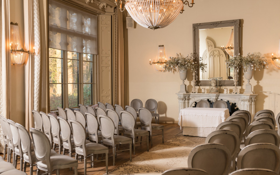 Trouwlocatie Kasteel De Schaffelaar impressie 