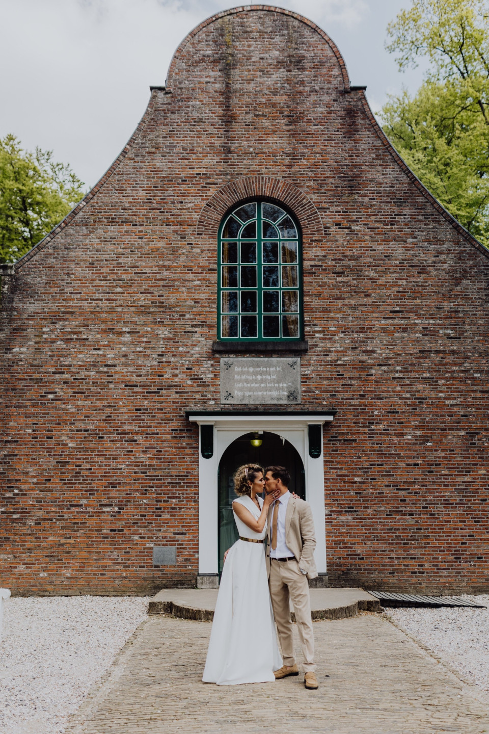 Trouwlocatie Nederlands Openluchtmuseum impressie 2