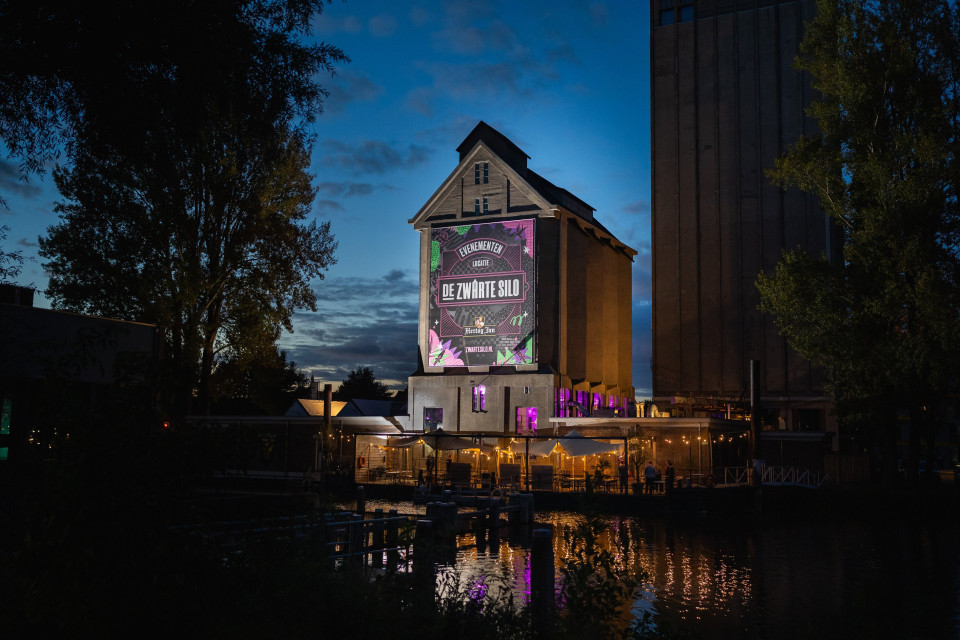 Trouwlocatie De Zwarte Silo impressie 2