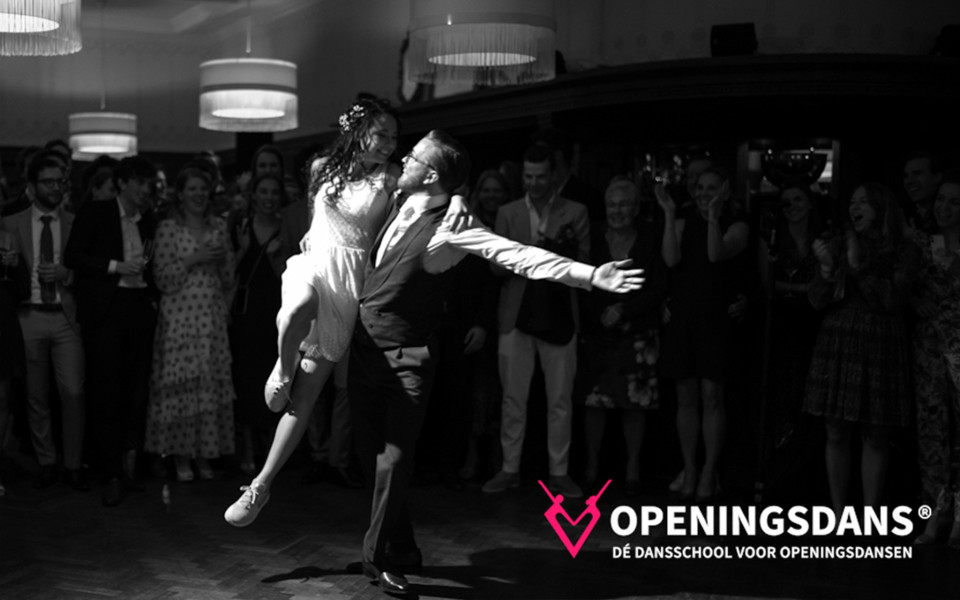 Entertainment van Openingsdans Utrecht details