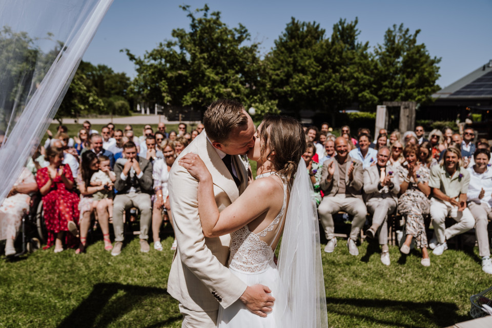 Trouwlocatie De Weistaar details