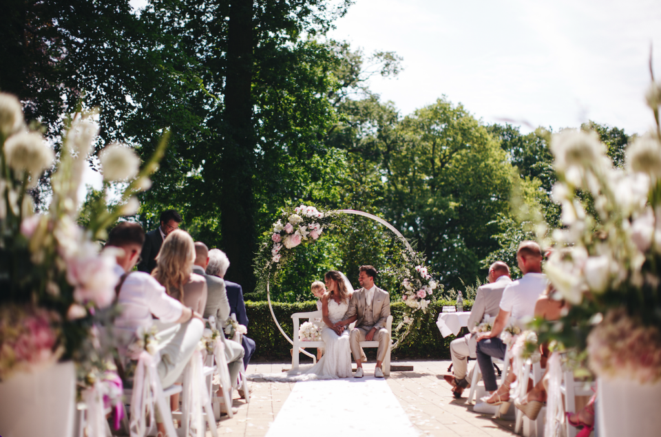 Trouwlocatie Buitenplaats Sonsbeek details