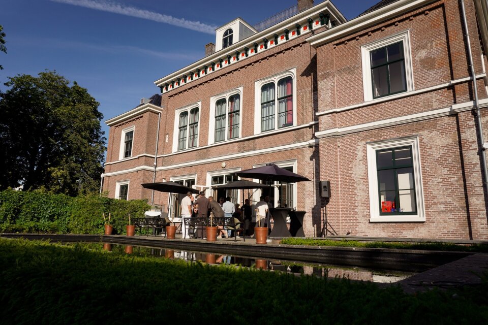 Trouwlocatie Het Oude Raadhuis details
