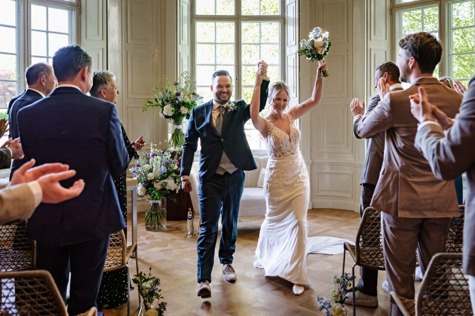 Trouwfoto's laten maken door Voorbeeldig Fotografie