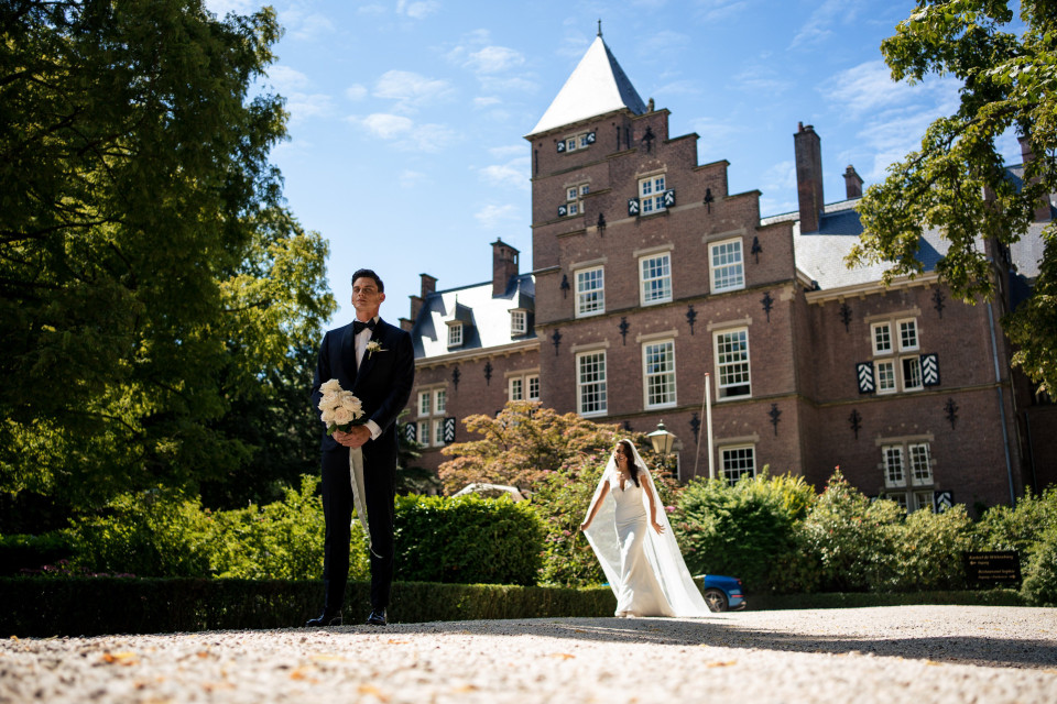 Trouwlocatie Kasteel de Wittenburg details